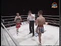 John Castellain v Trevor Tacy Part 2