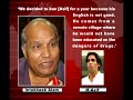 The Real News- Cricket Doping Scandal