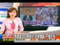 馬表虧欠回應遊行！　記者嗆諷「不懂民苦」
