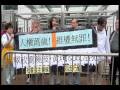 向中國政府抗議政治迫害, 要求盡快釋放劉曉波及其他異見人士