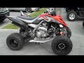 2007 YAMAHA RAPTOR 700 SE RACER'S SPECIAL $4,995