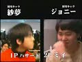 Guilty Gear X Championship -Sammy\ Guilty Gear X Championship -Sammy\