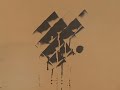 Bill Commerford - Large Paintings Bill Commerford - Large Paintings