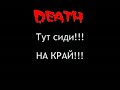 Иван в валенках http://www.youtube.com/watch?v=NwcB6PhO0I8