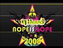 Nope is Dope Mix 2008