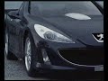 PruebautoS con el Peugeot 907 Sal�n de Buenos Aires 2007