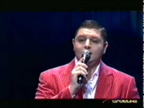 Скачать песню арменчик айастан джан