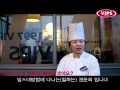 빕스의 미소천사, 권문희 양을 응원해주세요!