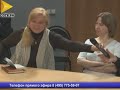 Лекция для наблюдателей, часть 2, 94 мин, rusotv.ru, 24/02/12