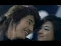Son Ho Young - Yes Son Ho Young - Yes