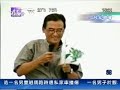 挺扁集會@HKBN
