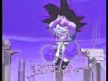 dragonballz amv trivum dying in your arms dragonballz amv trivum dying in your arms