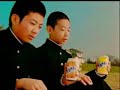 ファンタCM