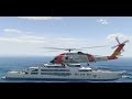 MH-60T Jayhawk для GTA 5 видео 1