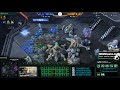 ESC.Daisy V Acer.Bly Game 1