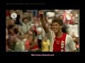 Klaas Jan Huntelaar - Huntelaar Inferno