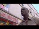 First person: Omar Bar, Senegalese immigrant - 13 Jul 08