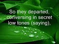 Quran recitation Surat Al-qalam Hassan Alhusseiny ???? ????? - ??? ???? ???????