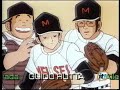 Prendi Il Mondo e Vai - Sigla Finale