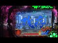 CR花の慶次～斬　チャンスボタンオート化　２０００人