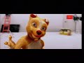 Roadside Romeo Trailer