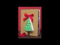 Folded Tree Stamped Cards