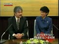 Akishino's Family Sixteen Years Special Video Part 3 of 3