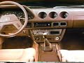 Datsun 280ZX \ Datsun 280ZX \