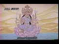 Jai Adhyashakti (Mataji Ni Aarti) ?? ???????? ????