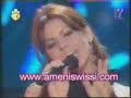 amani-swissi-musica-w-forja-part-16.html