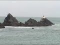 Sol Arena y  Mar