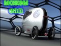 Cars of Future /