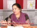  (inderjit)