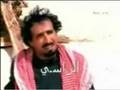 فلم خليجي