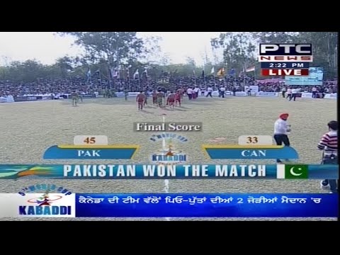 Pakistan vs Canada | Men's | Day 8 | 5th World Cup Kabaddi Punjab 2014