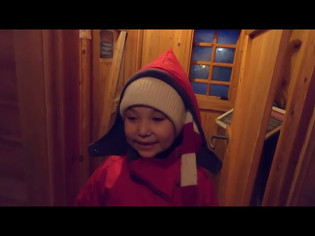 Nissiaraq Upsi  16. - 17. - 18. - 19. - 20.  december 2023