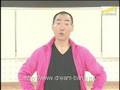 真島茂樹　ターボパンツでターボビクス