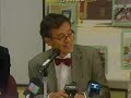 8 acusados federales en educacion de puerto rico 2008   2