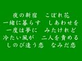 [�ʤߤ���    Ȭ�尡��]