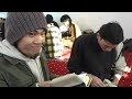 pengajian Umin JPN