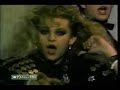 Timbiriche - Si No Es Ahora Timbiriche - Si No Es Ahora
