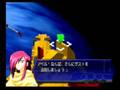 第3次スーパーロボット大戦α 銀河が消滅する日 勇者王ガオガイガーFINAL Story Part3 G(凱)vsJ