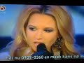 Monrose - Domino-Day 2007 -  Holl�ndisches Fernsehen