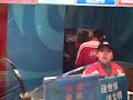 Dairy Queen in Shanghai