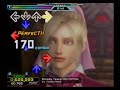 DDR Supernova 2 (JP) - Bloody Tears EXPERT DDR Supernova 2 (JP) - Bloody Tears EXPERT