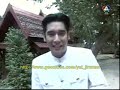 7 See Concert 03-15-08: Ruam Ded Lakorn 7 Part 1