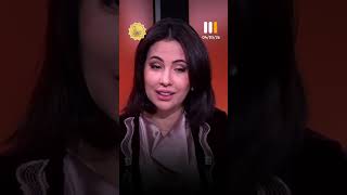 ابتسام تروي تفاصيل تجربتها في مسلسل شكون كان يقول