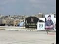 Sofex - Jordan\ Sofex - Jordan\