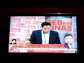 Click here to watch this video Debat PTPTN - KJ Vs Rafizi