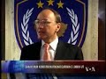 OKB njofton Prishtinën dhe Beogradin për rikonfigurimin e UN OKB njofton Prishtinën dhe Beogradin për rikonfigurimin e UN